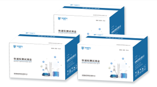 恒美 HM-410 湿度计量标准器具 快检试剂包